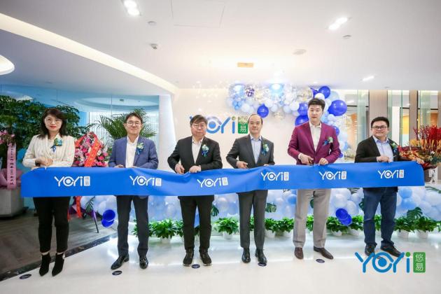 新起点新未来新征程,新起点新合作新发展新未来