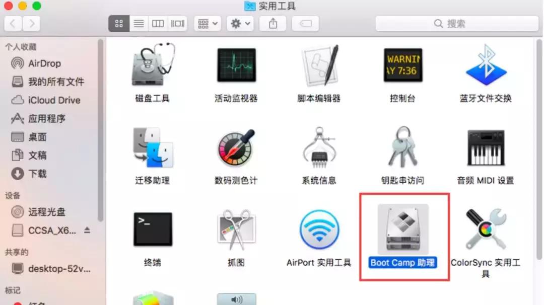 macbookair2015配置,2015款macbookair11寸