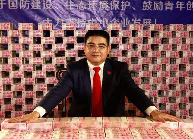 陈光标捐了多少亿,陈光标靠啥发家了