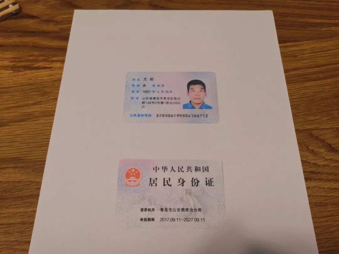 小米米家喷墨打印机用什么相纸,家用打印机小米