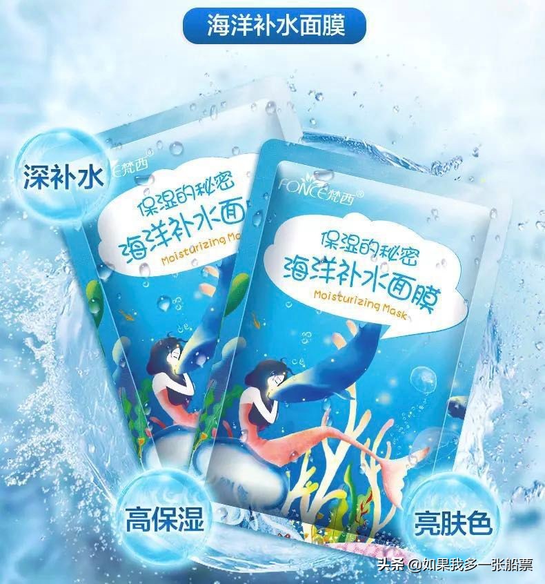 森马399-199活动,nike打折购物必买清单