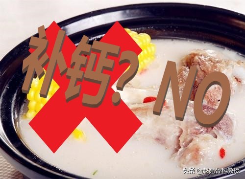 骨科专家提醒骨折后吃什么恢复快,骨科医生给骨折的病人该怎么治疗