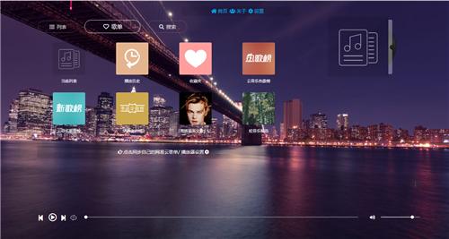 如何在百度上找资源,百度寻找资源的网站