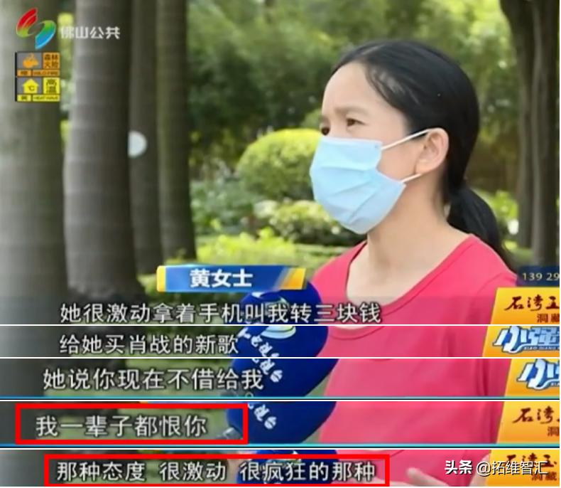 家长不同意追星该怎么办,孩子追星了家长最忌讳什么