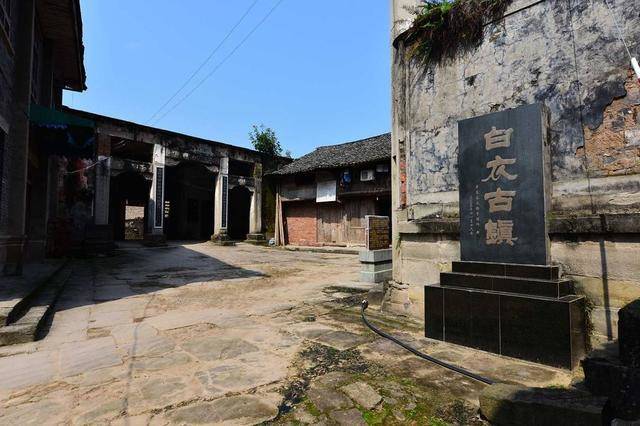 巴中古镇景点排行榜,四川巴中最红古镇