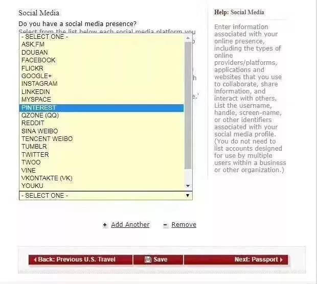 美国面签用带ds160表格吗,美签ds160需要紧急联系人吗