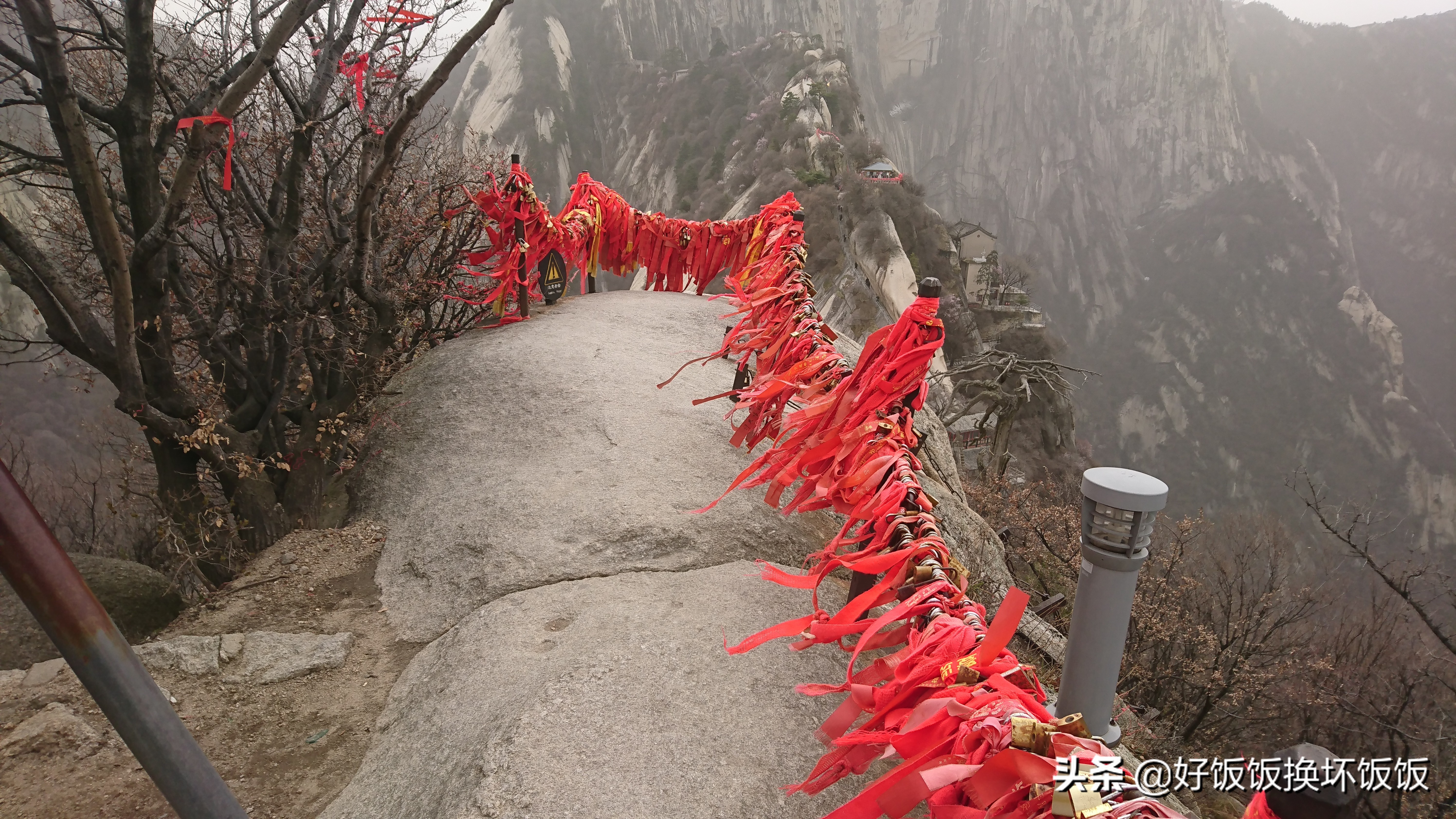 华山站到华山北峰怎么走,华山西峰到华山北峰山路怎样