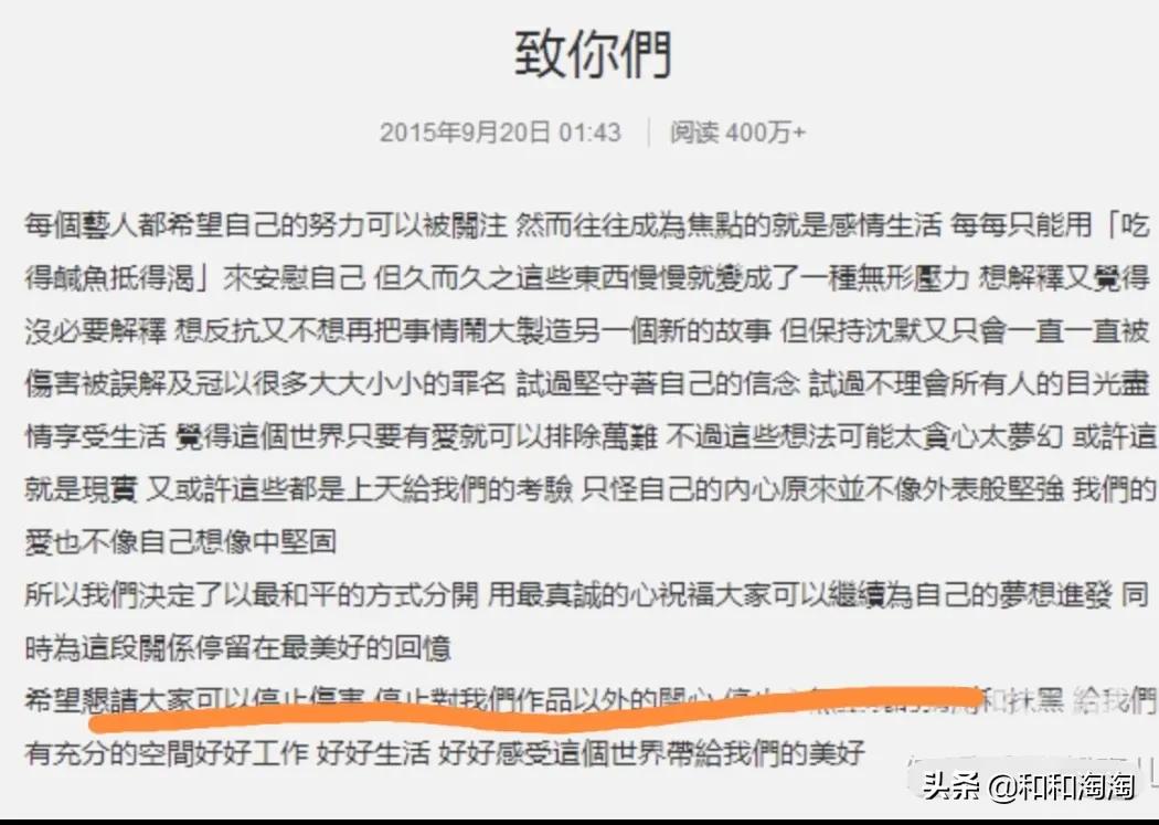 twins出道20周年友情,twins刚出道时自我介绍