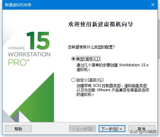 怎么安装虚拟机软件详细教程,ros软路由虚拟机安装配置