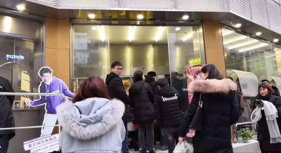 周黑鸭联动肯德基,饿了么周黑鸭联名