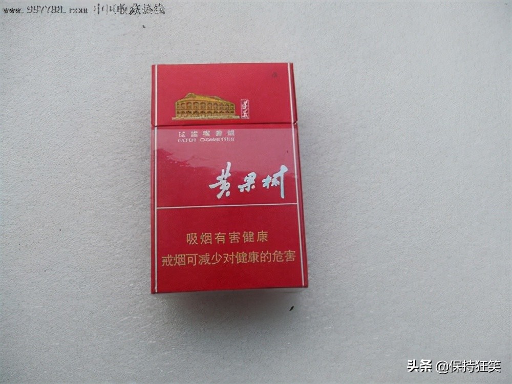 贵州比较出名的特产有哪些,贵州有哪些特产贵州最有名的特产