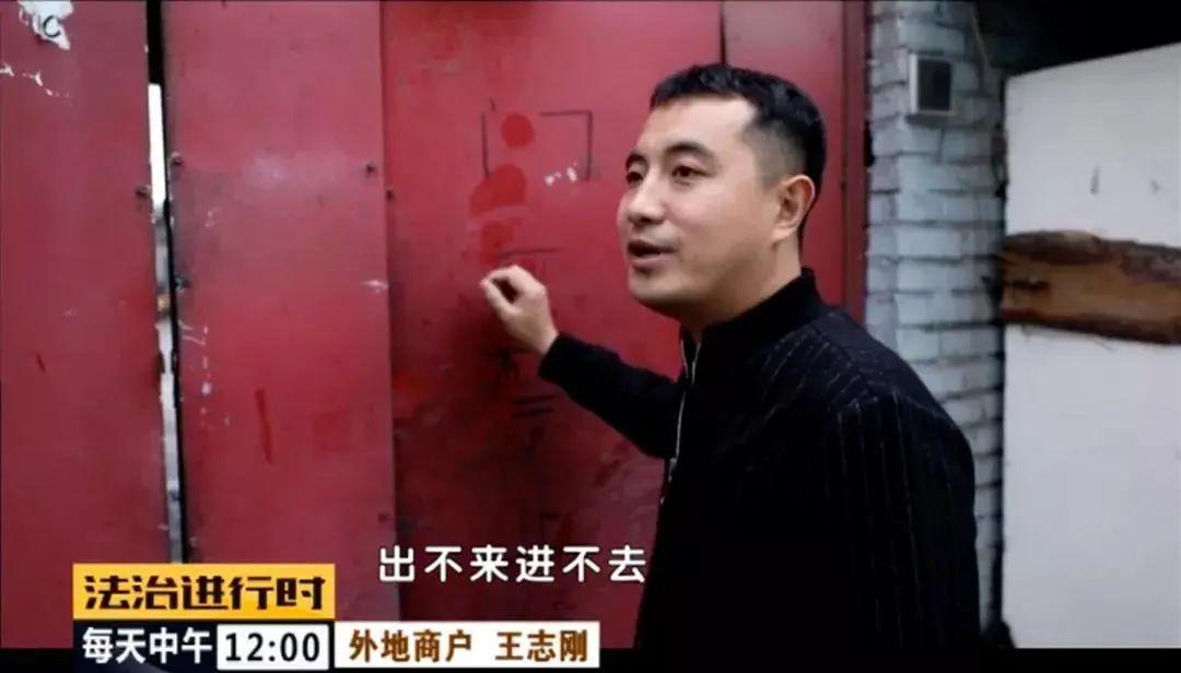 北京女村霸判了几年,北京村女霸获刑