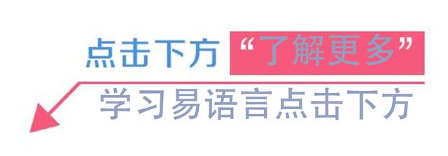 易语言编程问题有哪些,易语言远程控制另一个易语言程序