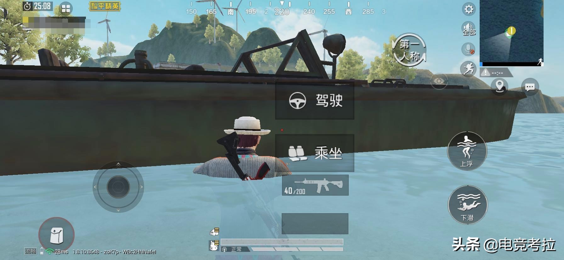 和平精英进前五退出能保住kd吗,和平精英既能刷kd又能吃鸡的地方