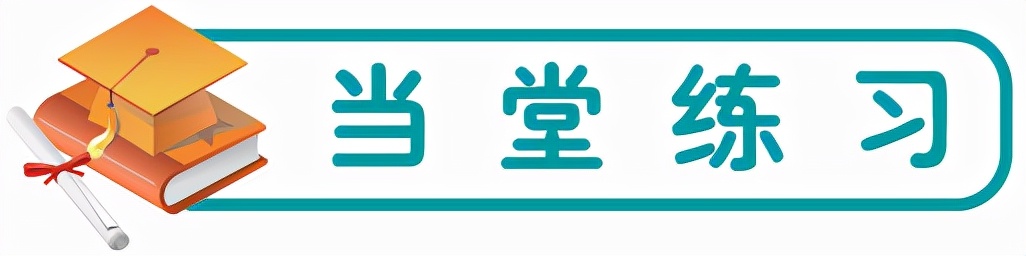 高一英语必修一unit3,高一英语必修二unit3单词跟读