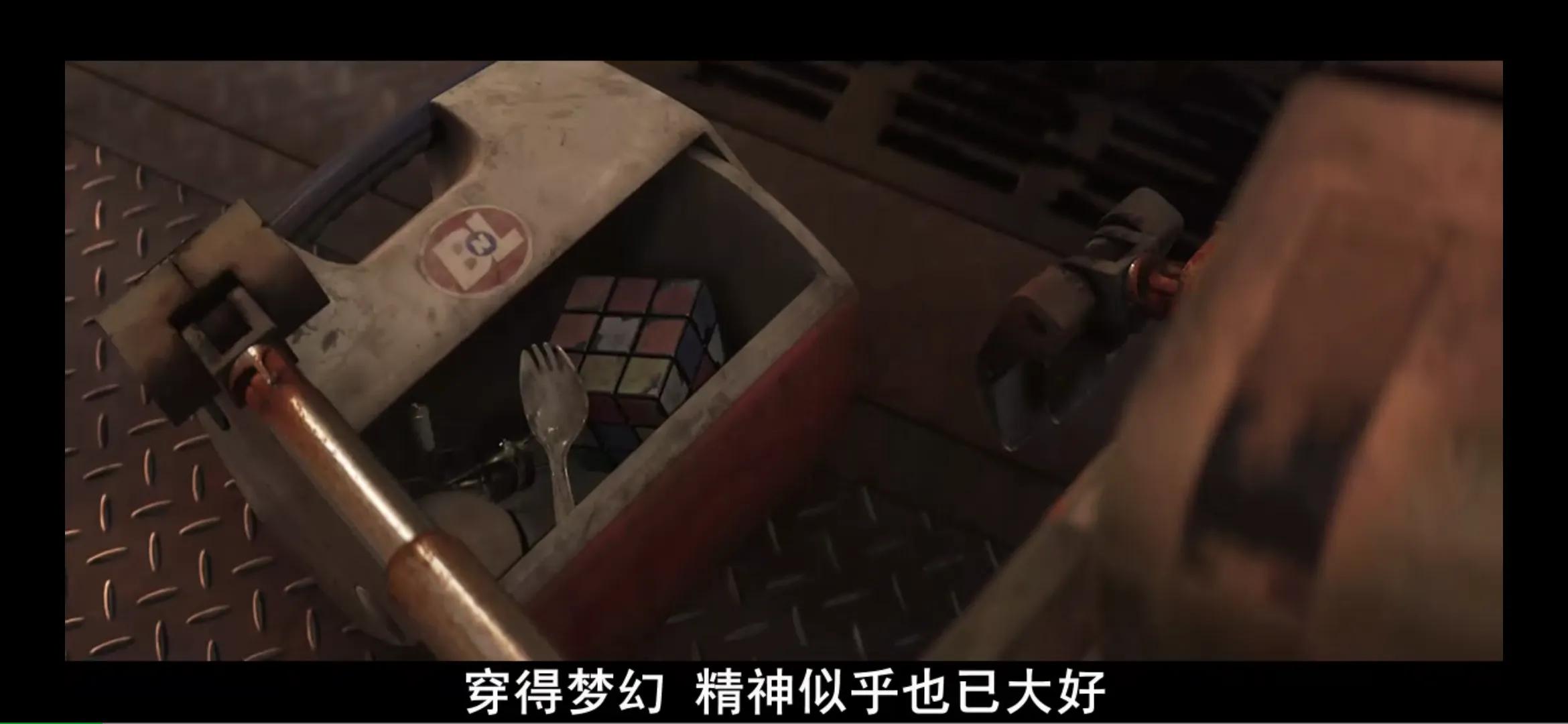 机器人总动员WALL·E慢慢读00010