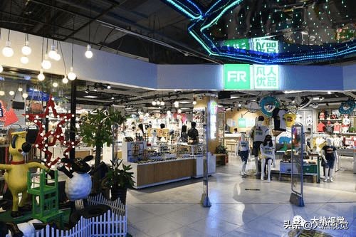 解析百货视频,解忧杂货店