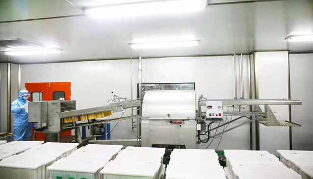 梧州甜蜜家蜂业有限公司地址,广西梧州甜蜜家蜂业有限公司