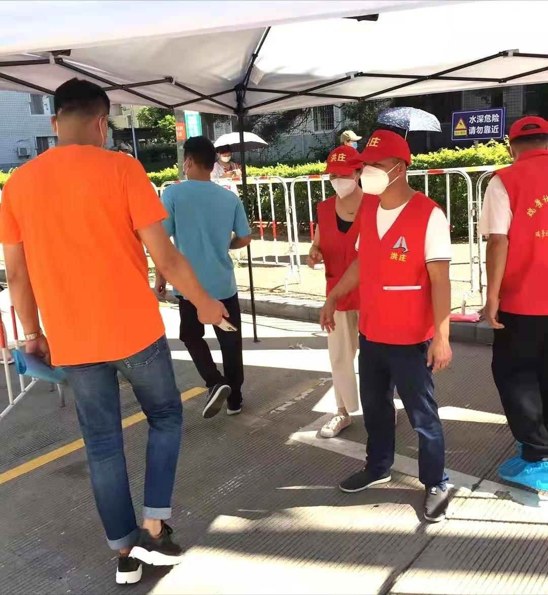 2021厦门抗疫成功宣传片,厦门抗疫新闻特写