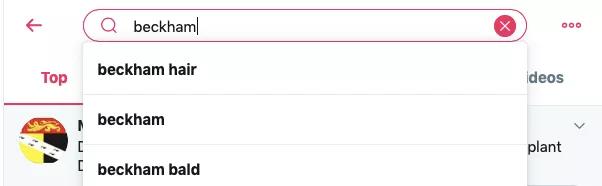 小贝为何剃光头,贝克汉姆的头秃