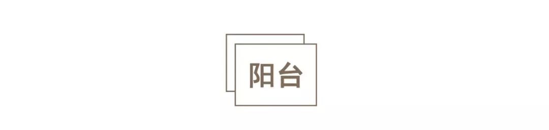 上海夫妻旧房改造,上海夫妇爆改旧房