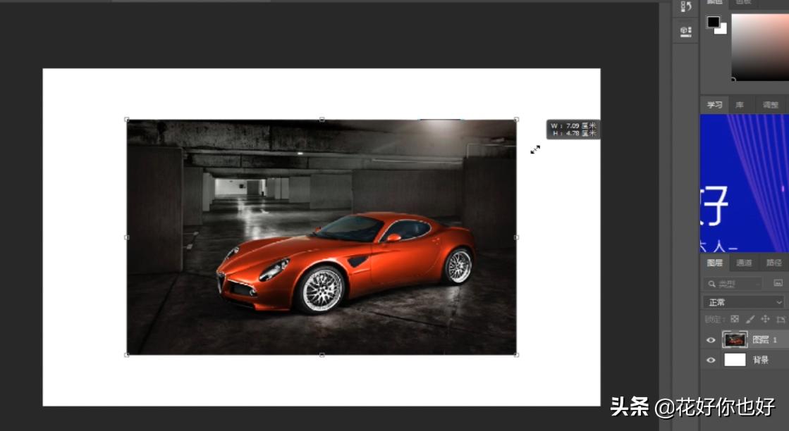 ps笔刷撕裂效果,ps怎么做撕裂效果