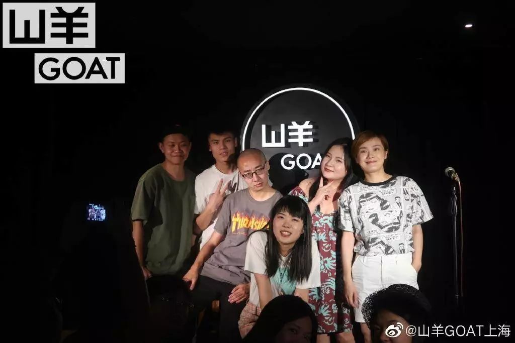 只有笑果文化玩谐音梗扣钱吗,笑果文化回应炒作