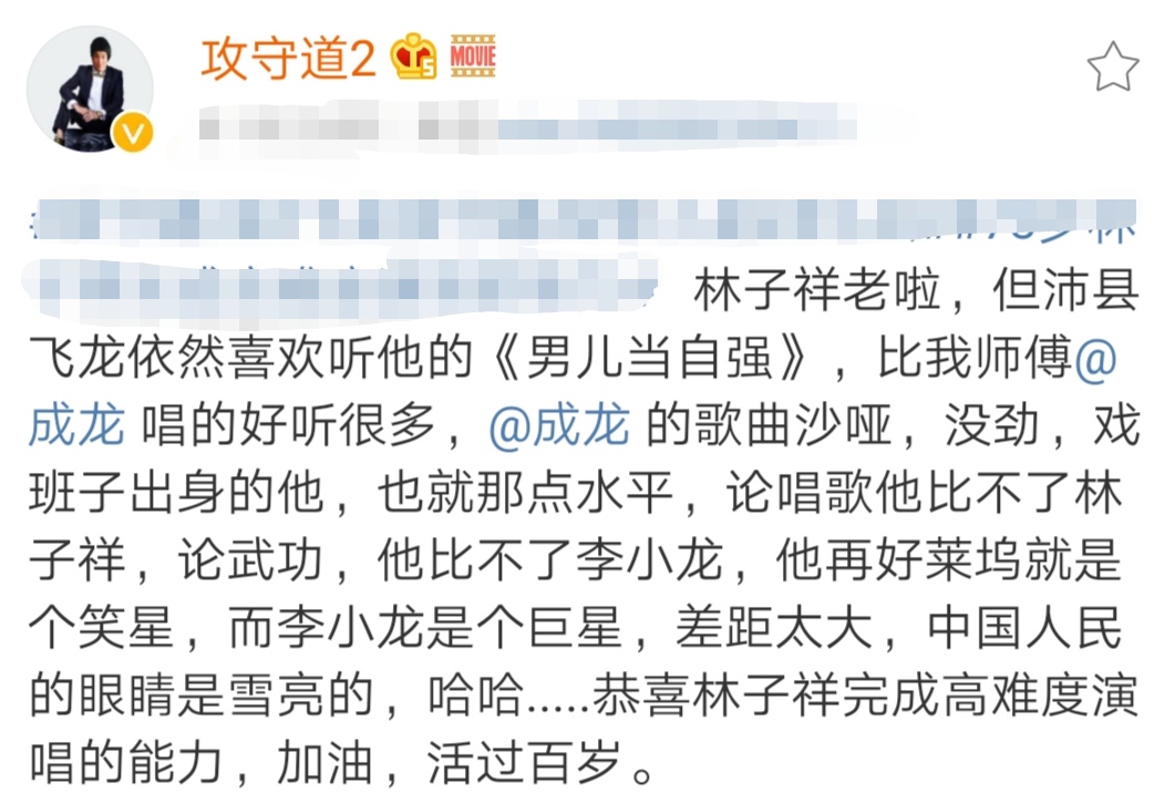 成龙说李小龙功夫不厉害,李小龙谈传统功夫落后