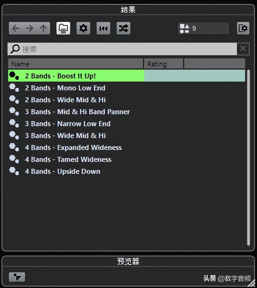 Cubase11升级的新功能体验与介绍