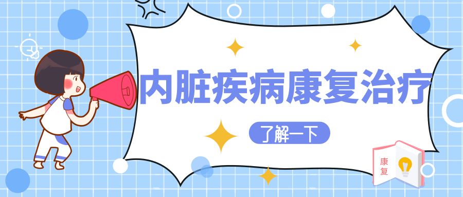 久坐跷二郎腿会使屁股变大么,跷二郎腿正在毁掉你3招帮你纠正