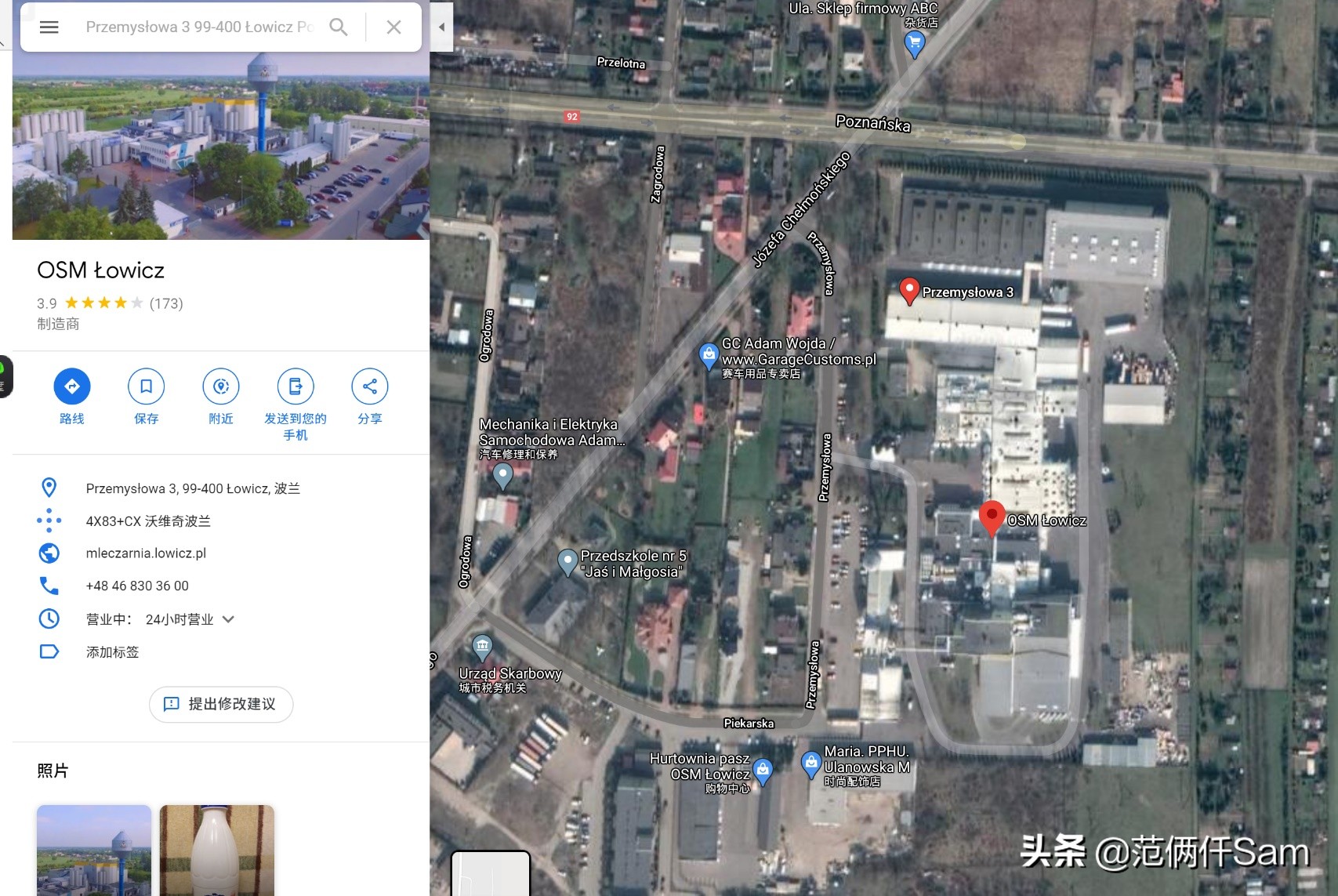 一招致命！硬核科普，教你判断进口牛奶是不是假洋鬼子