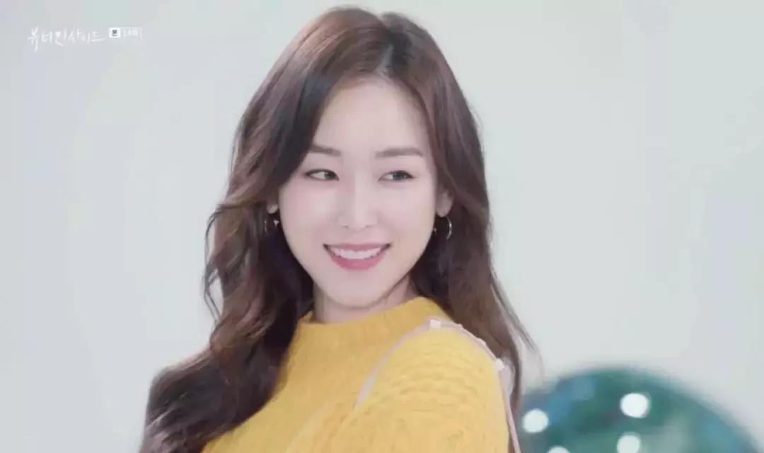 内在美韩世界同款裙子,内在美韩世界跪地认错