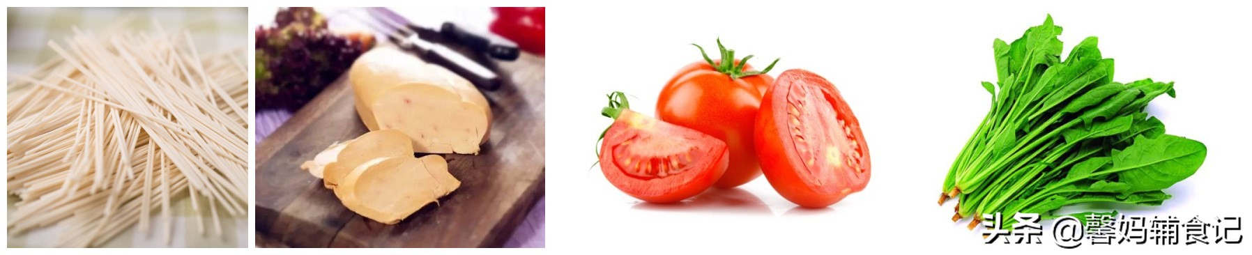 给宝宝做什么粥可以补铁和钙,婴儿面条1-3岁细面补铁