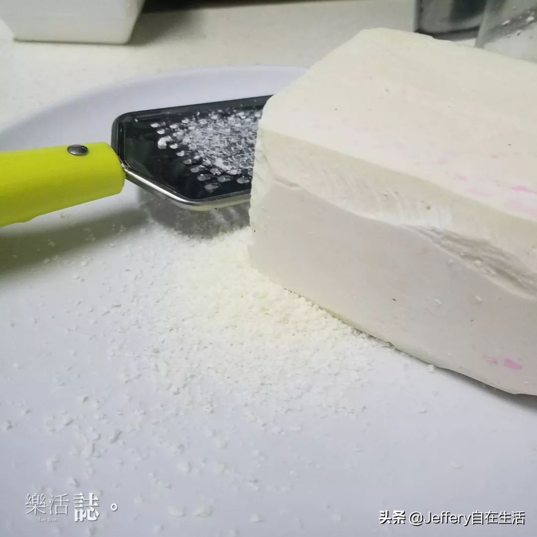 生活志,竹炭手工皂diy