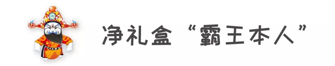 晨光文具动漫联名礼盒,晨光联名故宫文化文具套装