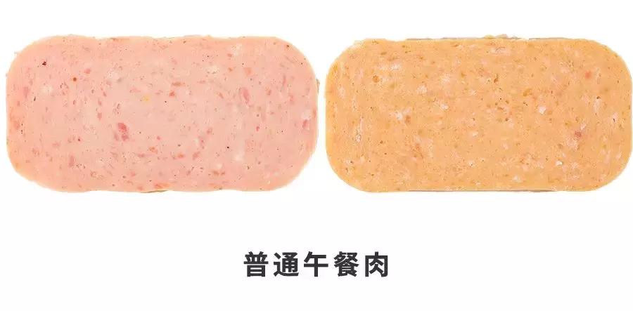 最好的午餐肉罐头全是肉,什么午餐肉罐头值得推荐