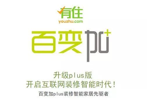 泛睡眠家居品牌排行榜,泛家居十大品牌