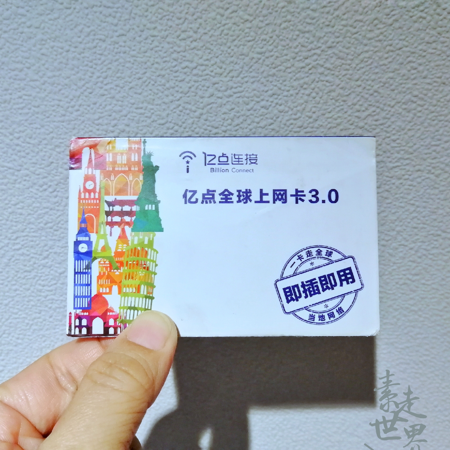 东欧奢侈品购物攻略,东欧机票攻略