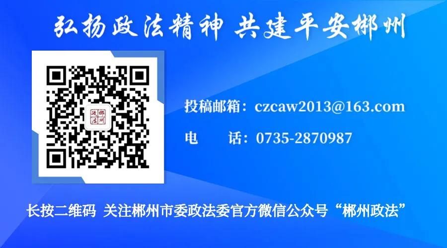 市域治理事关民众安居乐业,深化市域社会治理打造治安环境