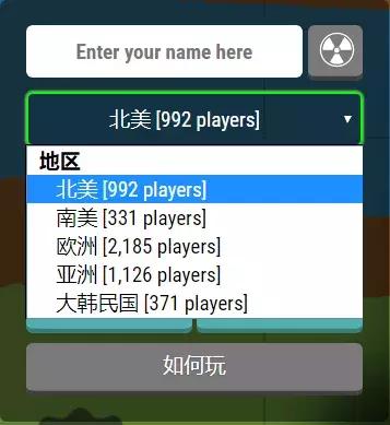 哪款网页游戏比较火又好玩儿,什么网页游戏比较耐玩又好玩