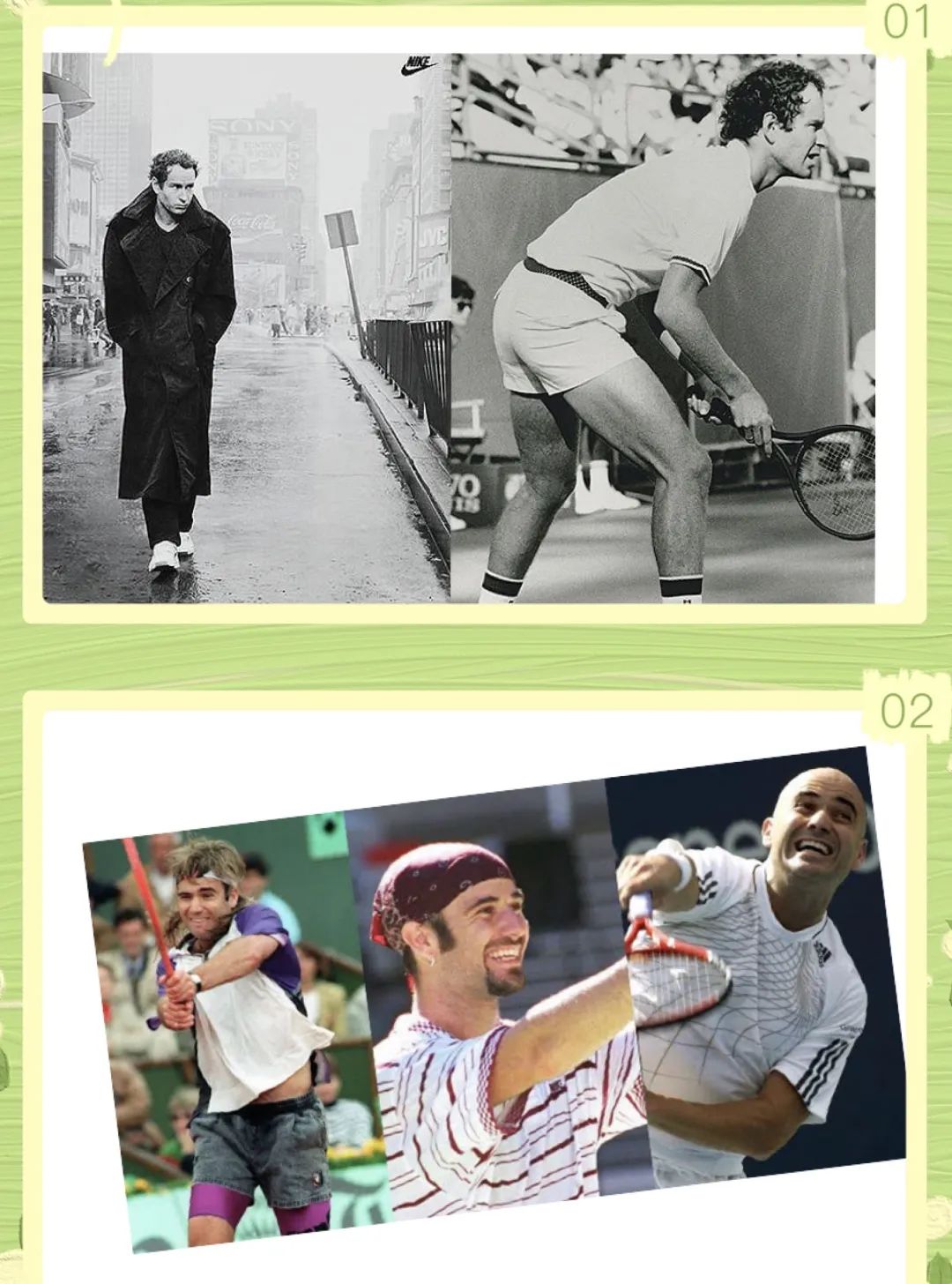 网球黄金十年的最后阶段,网球史上最长的抢七