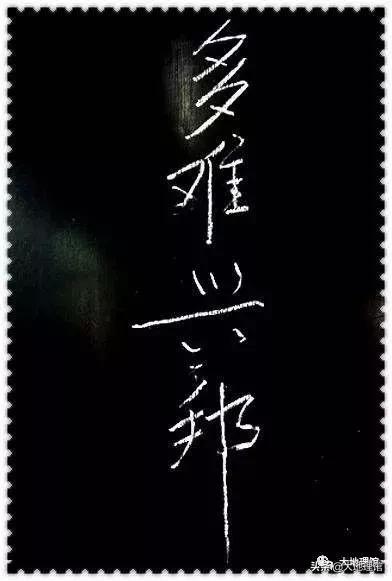 国家是怎么组成的,国家是怎样炼成的