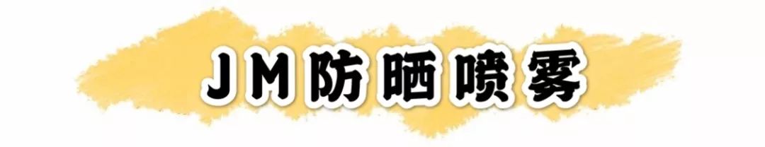 好用但小贵的护肤彩妆分享,好用还不贵的全套彩妆求分享