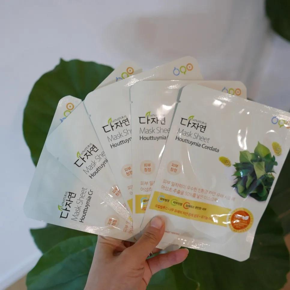 韩国oliveyoung2023必买,韩国oliveyoung回国必买