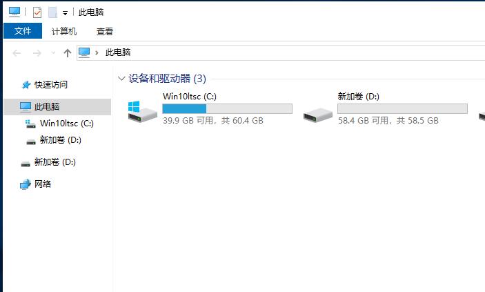 新买的dell笔记本电脑怎么分区,新买的联想笔记本电脑怎么分区