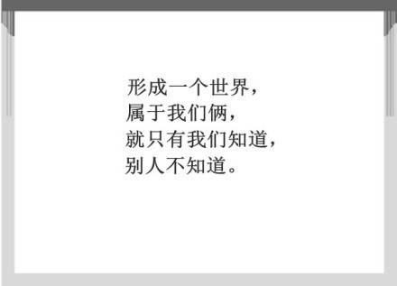 有女朋友了怎么高情商回答,有女朋友是什么体验语录