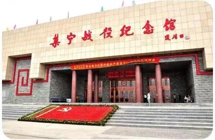 快来报名吧！盛夏到“草原避暑之都”来踢球~~~