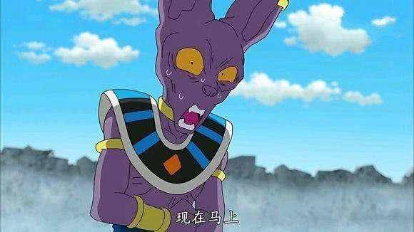 龙珠超蓝悟吉塔到底有多强,七龙珠维斯打得过比鲁斯吗