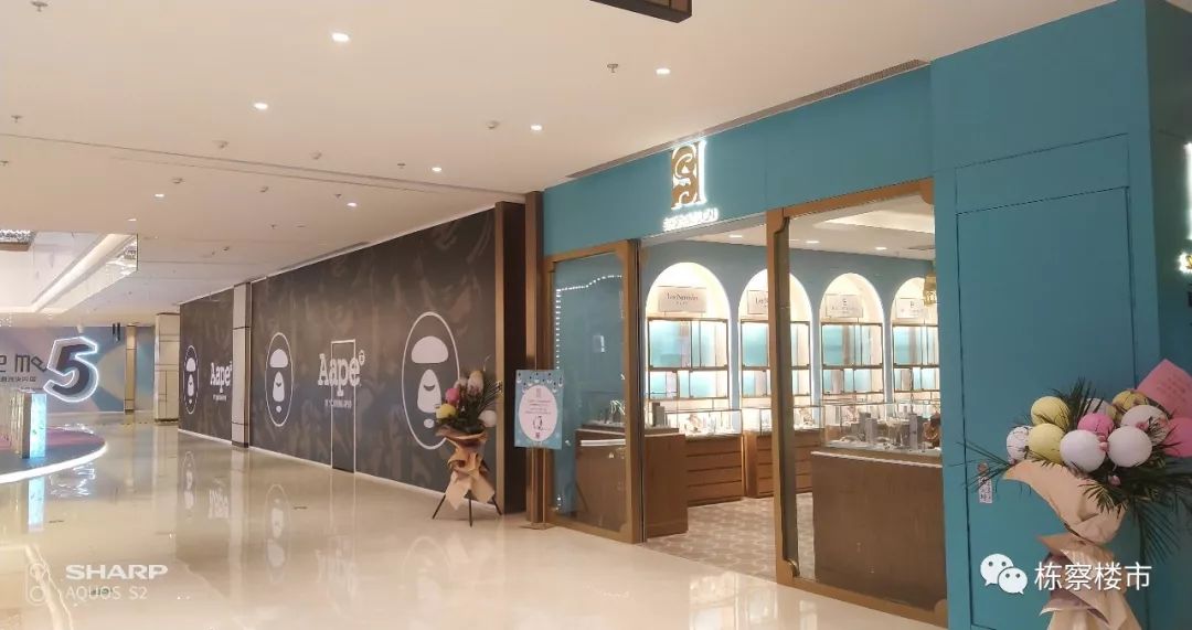 沈阳金廊商圈最新消息,沈阳最新商场开业