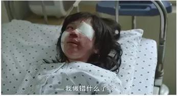 素媛案罪犯出狱,素媛案罪犯出狱后怎么样了